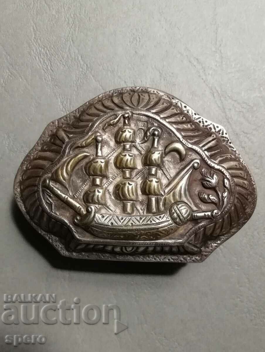 A silver box with price 535.00 BGN | € 273.54 A silver box with price 535.00 BGN | € 273.54