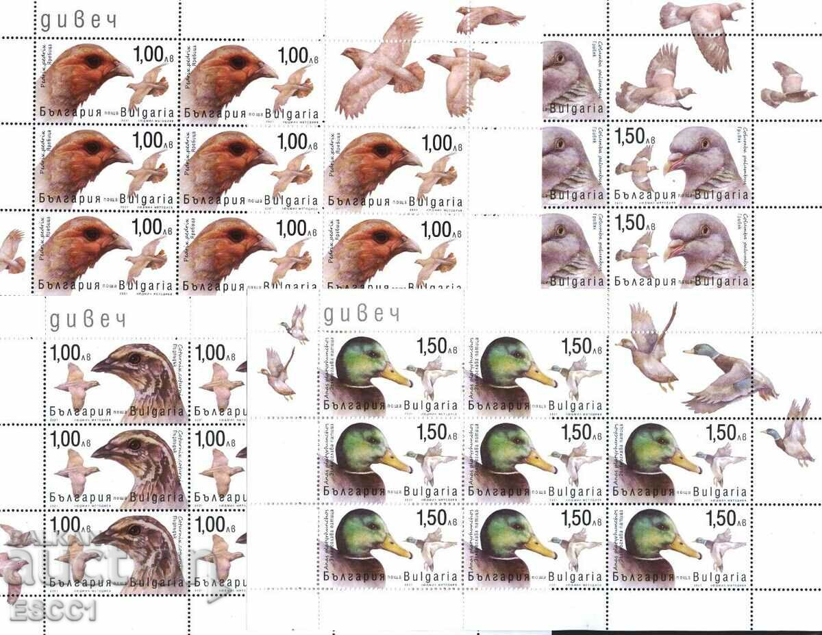 Чисти марки  Дивеч Фауна Птици 2021 от България