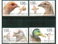 Чисти марки  Дивеч Фауна Птици 2021 от България
