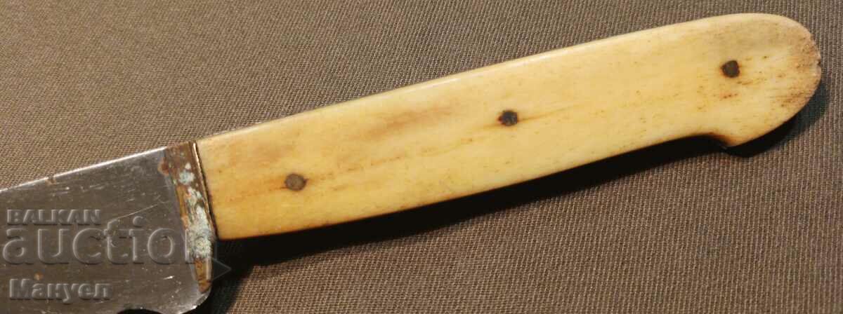 Delivery of Old knife "P.D. Petkov" Delivery of Old knife "P.D. Petkov"