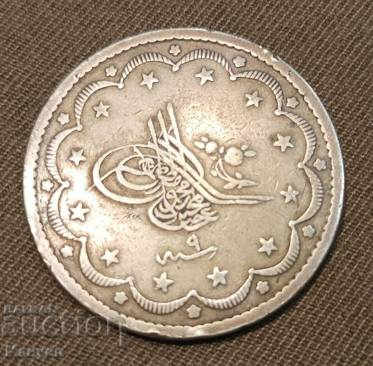 20 kurusha, argint, sultanul Abdul Mejid.