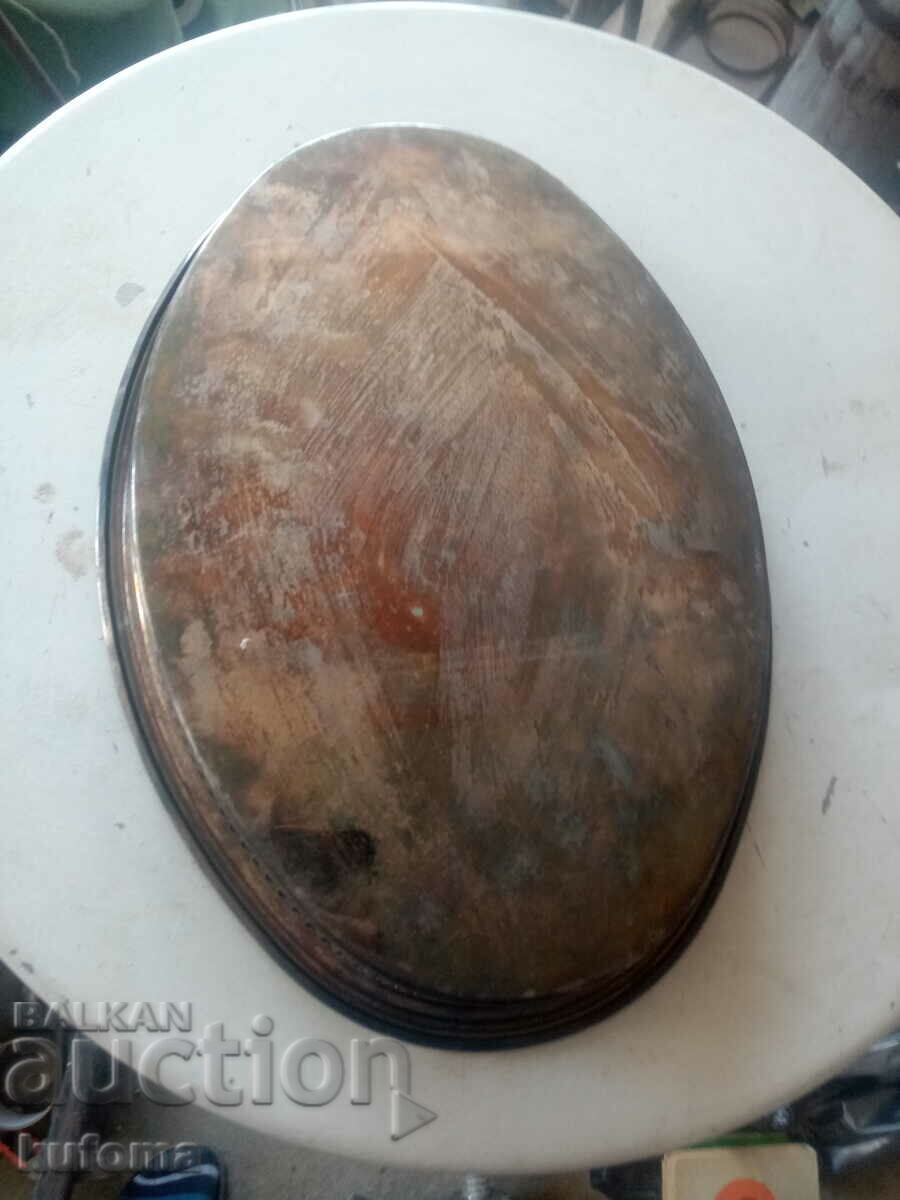 παλιά πιατέλα με τιμή 9.99 BGN | € 5.11 παλιά πιατέλα με τιμή 9.99 BGN | € 5.11