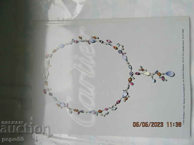 Sp. JUMEIRA - revista internationala - 2001 cu preț 3.00 BGN | € 1.53 Sp. JUMEIRA - revista internationala - 2001 cu preț 3.00 BGN | € 1.53