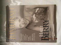 Сп. ДЖУМЕЙРА - International  magazine - 2001г.