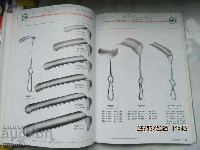 Livrarea CATALOG "ECHIPAMENTE MEDICALE SI DE SPECIALITATE". Livrarea CATALOG "ECHIPAMENTE MEDICALE SI DE SPECIALITATE".