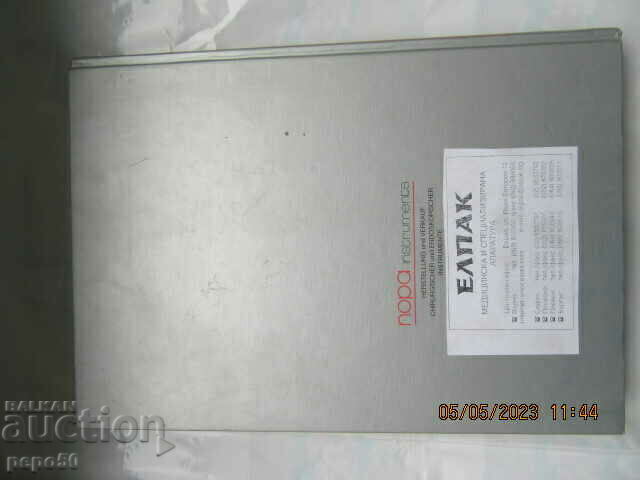 CATALOG "ECHIPAMENTE MEDICALE SI DE SPECIALITATE". - 5 CATALOG "ECHIPAMENTE MEDICALE SI DE SPECIALITATE". - 5