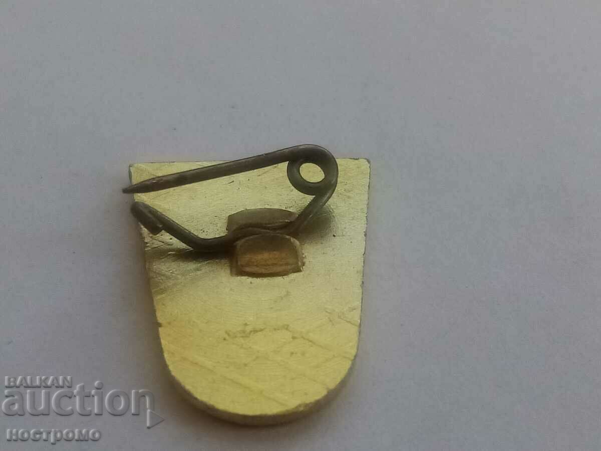 1969 - 1979 Χρυσό τιμόνι - Παλιό σήμα - A 434 με τιμή 5.00 BGN | € 2.56 1969 - 1979 Χρυσό τιμόνι - Παλιό σήμα - A 434 με τιμή 5.00 BGN | € 2.56