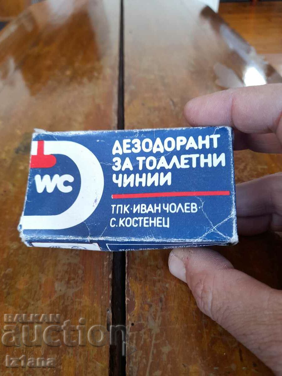 Стар дезодорант за тоалетни чинии с цена 20.00 лв. | € 10.23 Стар дезодорант за тоалетни чинии с цена 20.00 лв. | € 10.23