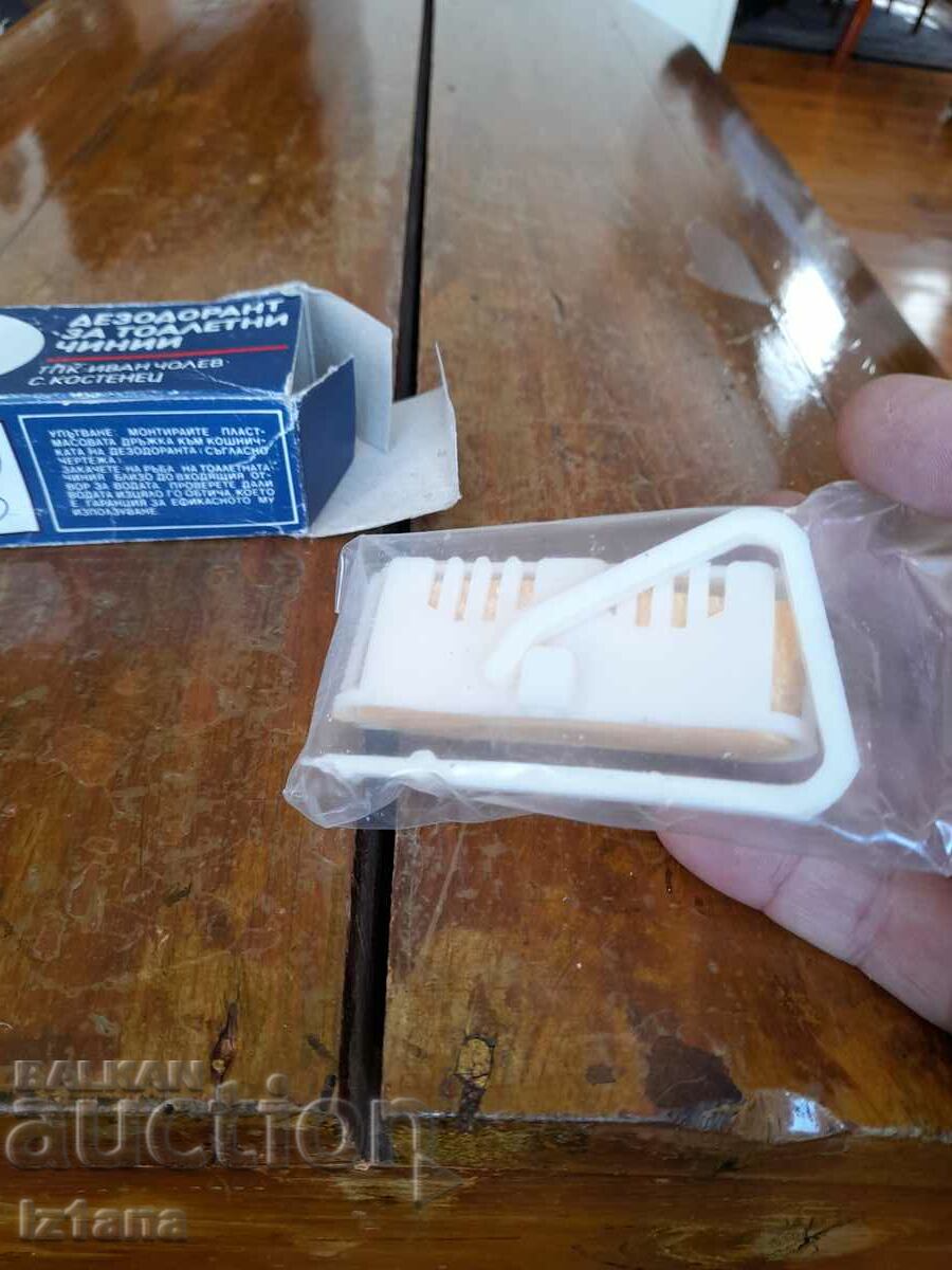 Стар дезодорант за тоалетни чинии - 5 Стар дезодорант за тоалетни чинии - 5
