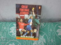 Книга  футбол
