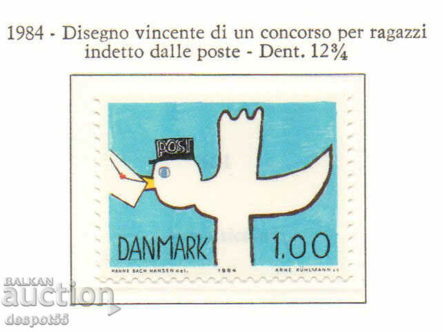 1984. Denmark. A child's drawing won a postal contest.