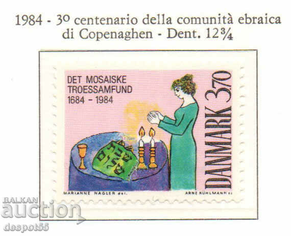 1984. Дания. 300 год. на еврейската общност в Копенхаген.