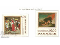 1984. Δανία. Πίνακες ζωγραφικής από Δανούς καλλιτέχνες.