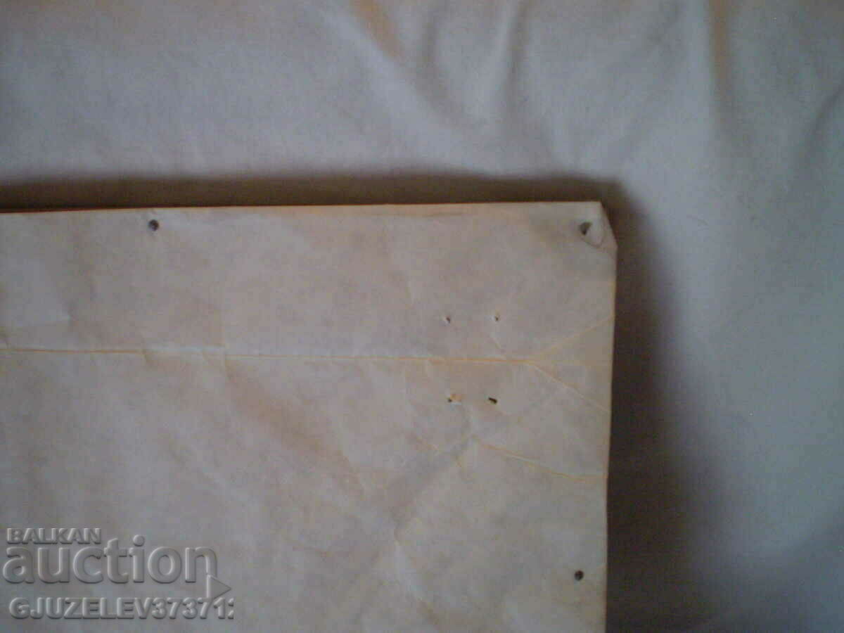 original hand-embroidered wall picture period 1950 - 6