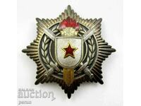 Орден за военни заслуги с мечове-3та степен-Югославия-Сребро