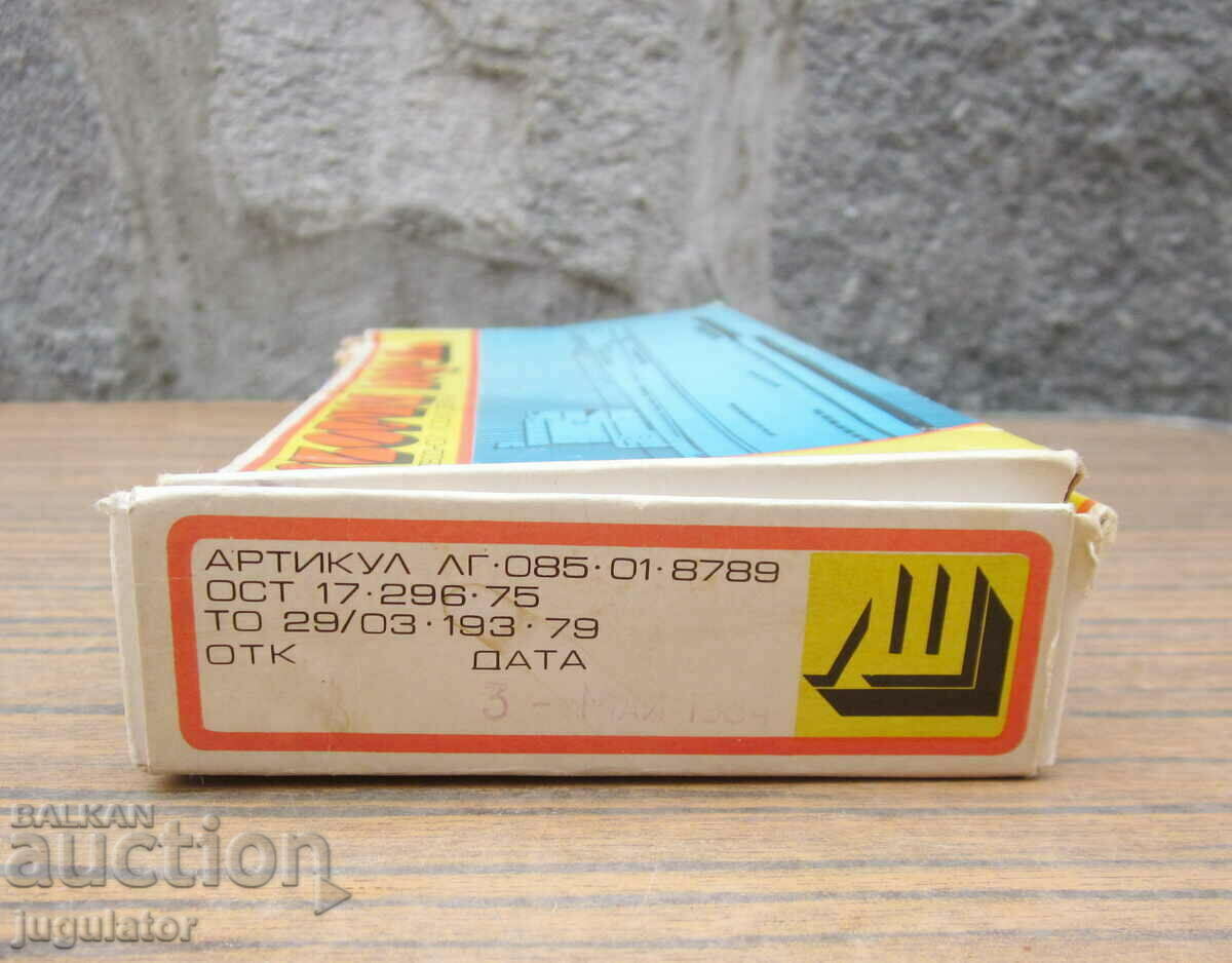 by sotsa Russian Soviet toy submarine model with box - 6 by sotsa Russian Soviet toy submarine model with box - 6