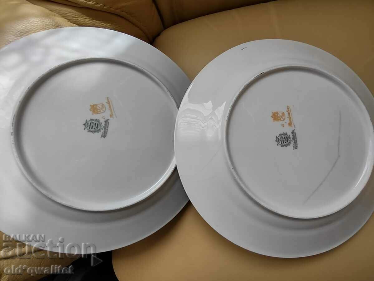 Porcelain service 6 plates for 6 persons, Germany Bavaria with price 147.00 BGN | € 75.16 Porcelain service 6 plates for 6 persons, Germany Bavaria with price 147.00 BGN | € 75.16