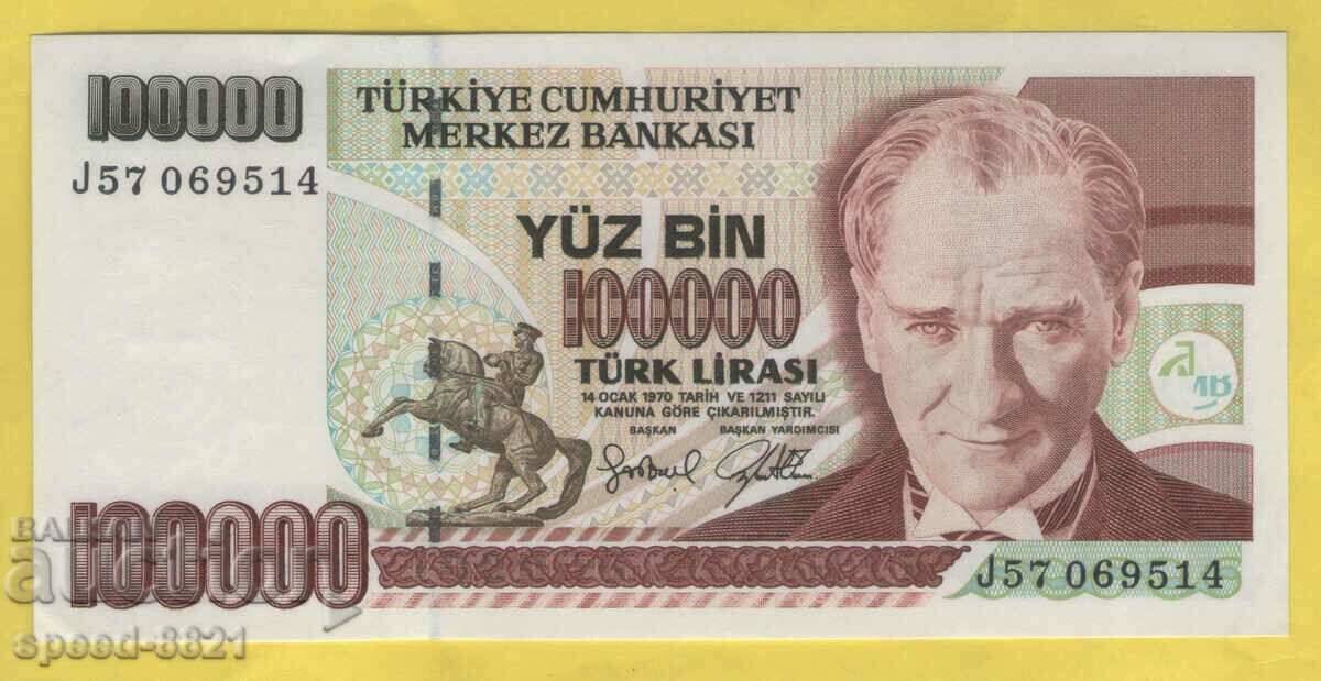 1970 - 100,000 Lira - Banknote Turkey