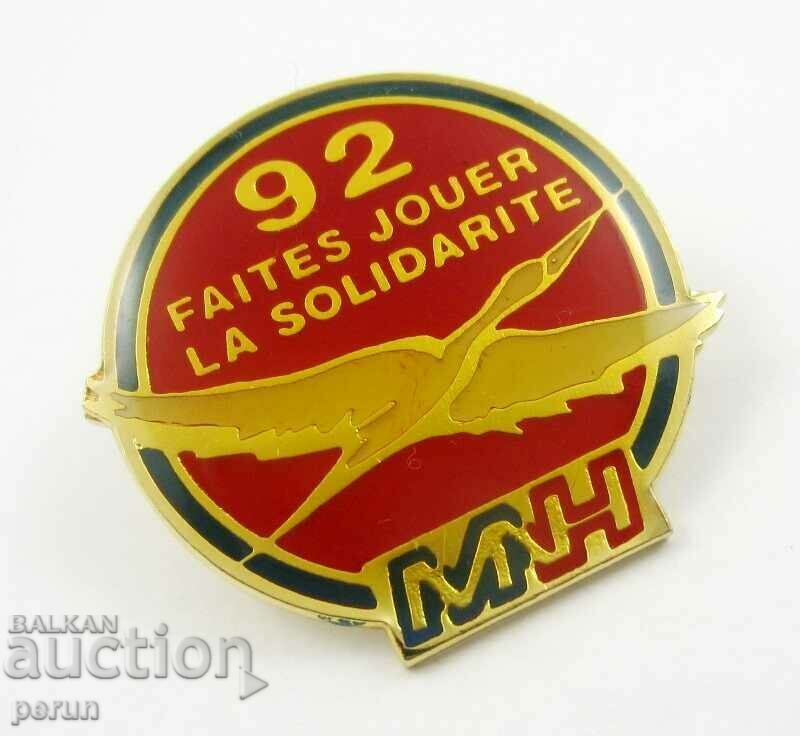 Delivery of Unicef- For solidarity with the third world-Rare token Delivery of Unicef- For solidarity with the third world-Rare token