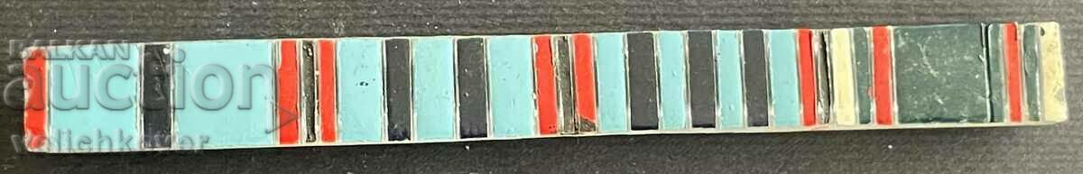 34637 Βουλγαρία μινιατούρες για μετάλλια καθημερινής χρήσης με τιμή 10.00 BGN | € 5.11 34637 Βουλγαρία μινιατούρες για μετάλλια καθημερινής χρήσης με τιμή 10.00 BGN | € 5.11