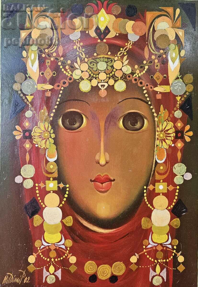 Auction  Mitko Dimitrov - Bride