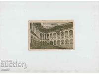 Κάρτα - Αυλή της Μονής Ρίλας - 1934.