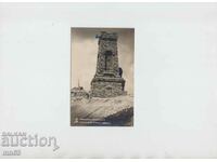 Card-Shipka-Το νέο μνημείο για την απελευθέρωση -1932Paskov