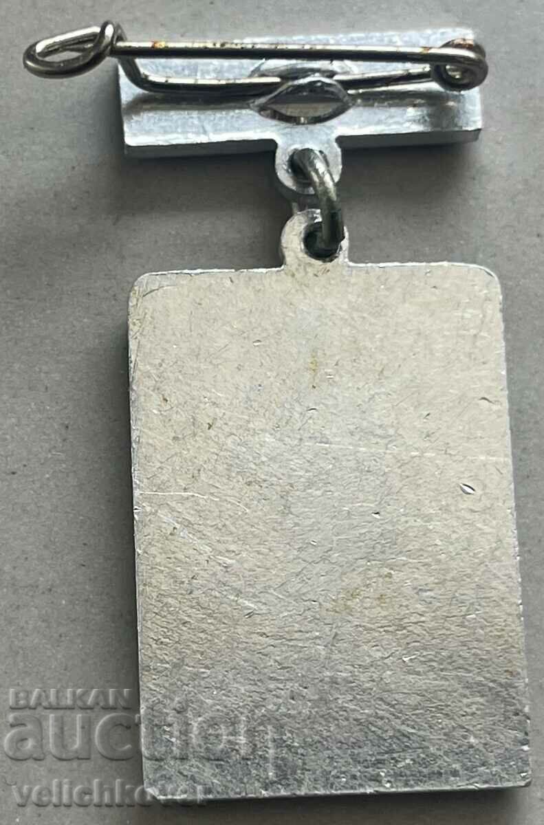 34640 Βουλγαρία υπογράφει Koprivshtitsa Maika Dimcho Debelyanov με τιμή 5.00 BGN | € 2.56 34640 Βουλγαρία υπογράφει Koprivshtitsa Maika Dimcho Debelyanov με τιμή 5.00 BGN | € 2.56