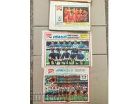 отбори вестник " Старт" 1979-1983 г. - около 150 броя