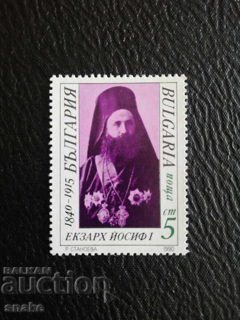 България 1990г. БК 3878