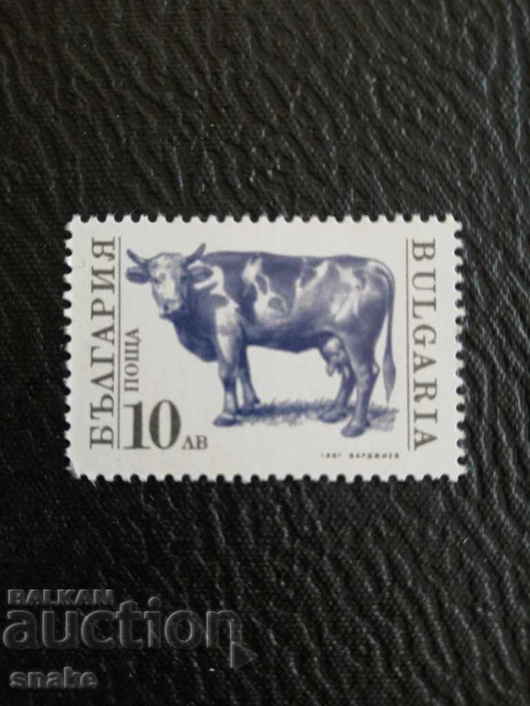 Bulgaria 1991 BC 3900