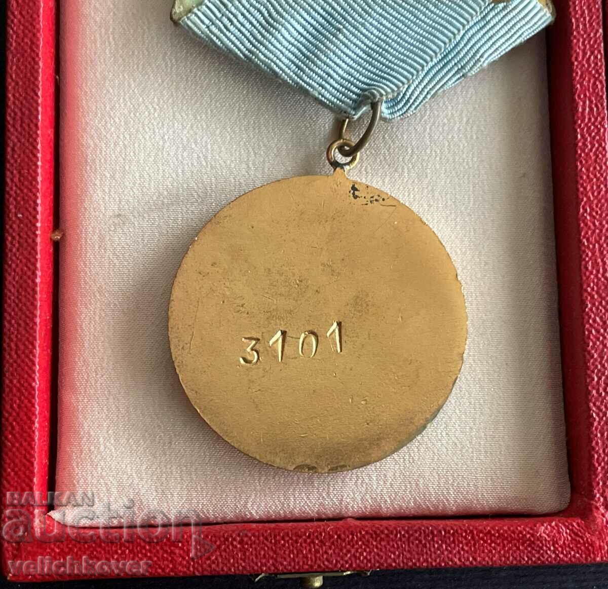 Auction 34646 Bulgaria Order of Cyril and Methodius 1-2-3 degree with numbers Auction 34646 Bulgaria Order of Cyril and Methodius 1-2-3 degree with numbers