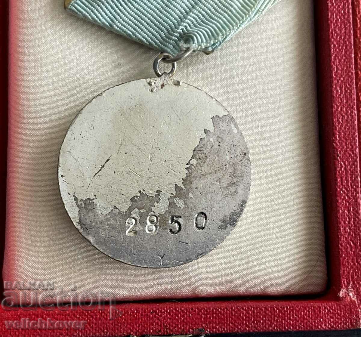 Delivery of 34646 Bulgaria Order of Cyril and Methodius 1-2-3 degree with numbers Delivery of 34646 Bulgaria Order of Cyril and Methodius 1-2-3 degree with numbers