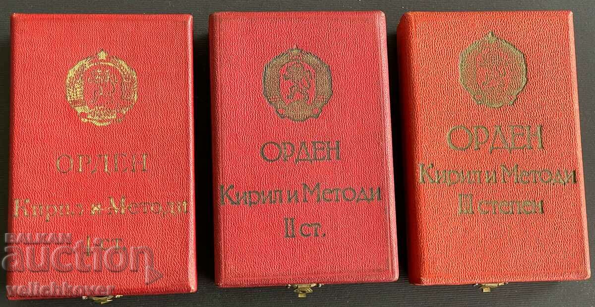 34646 Bulgaria Order of Cyril and Methodius 1-2-3 degree with numbers - 6 34646 Bulgaria Order of Cyril and Methodius 1-2-3 degree with numbers - 6