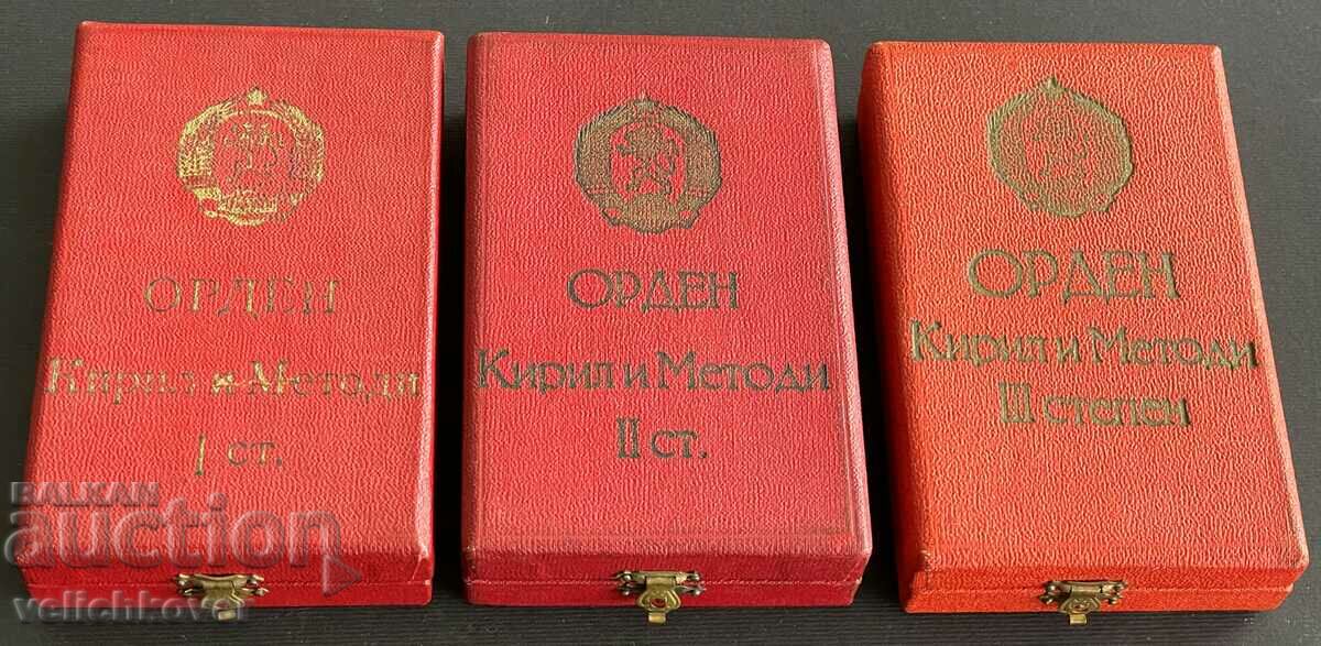 34646 Bulgaria Order of Cyril and Methodius 1-2-3 degree with numbers - 7 34646 Bulgaria Order of Cyril and Methodius 1-2-3 degree with numbers - 7