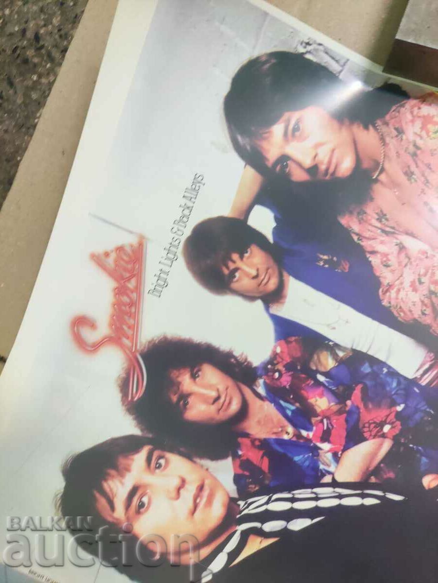 Δημοπρασία Smokey Δημοπρασία Smokey