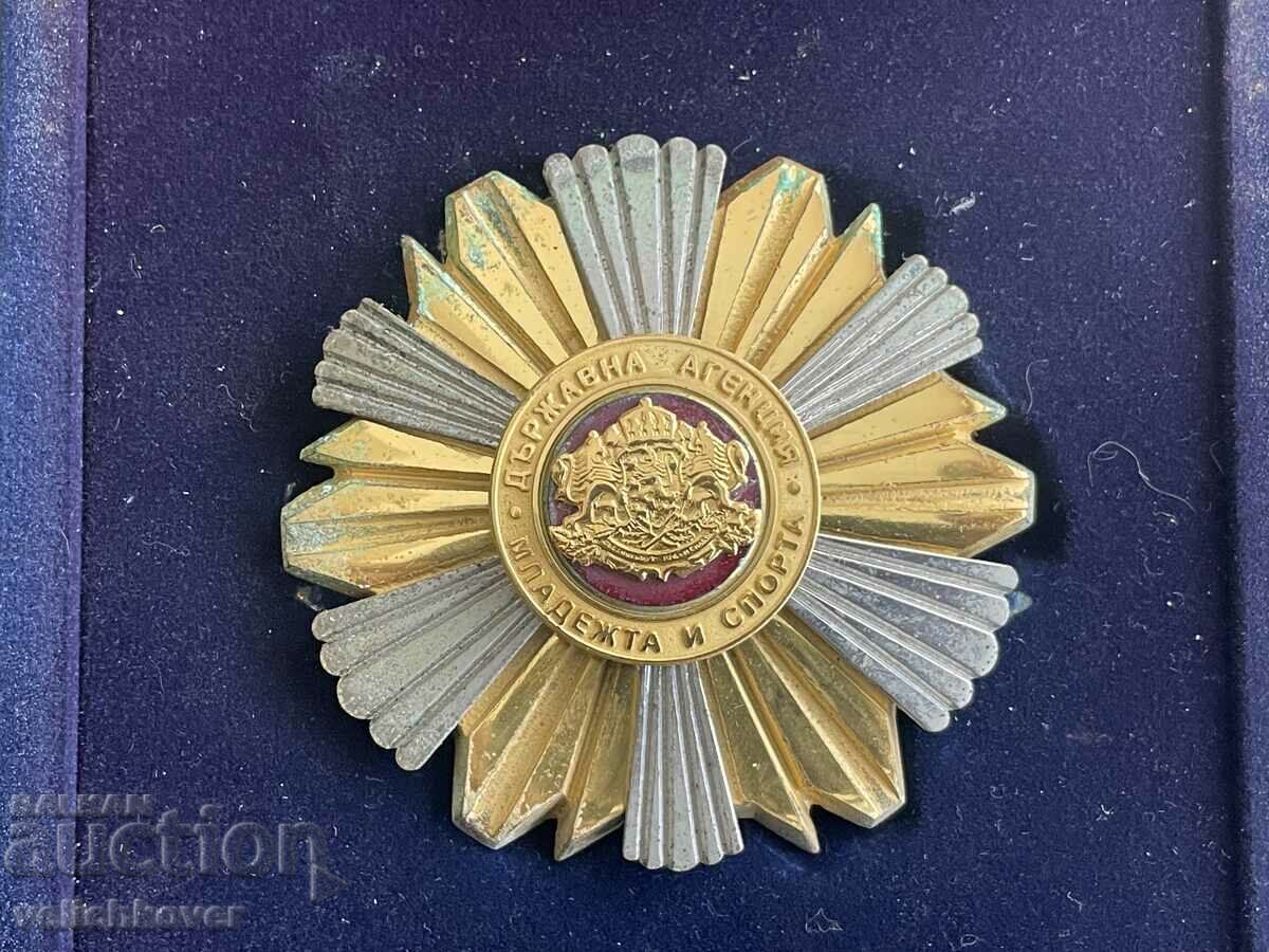 34649 Bulgaria Star of the State Agency for Youth and Sports with price 200.00 BGN | € 102.26 34649 Bulgaria Star of the State Agency for Youth and Sports with price 200.00 BGN | € 102.26