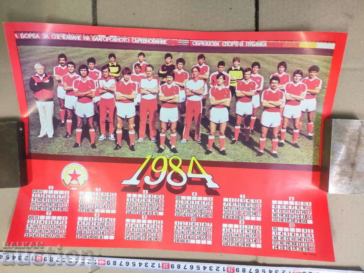 Calendar CSKA 1984 with price 300.00 BGN | € 153.39 Calendar CSKA 1984 with price 300.00 BGN | € 153.39