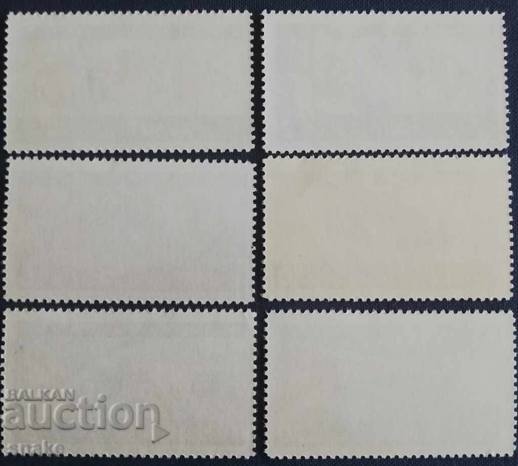 Bulgaria 1967 BC 1821/26 with price 1.00 BGN | € 0.51 Bulgaria 1967 BC 1821/26 with price 1.00 BGN | € 0.51