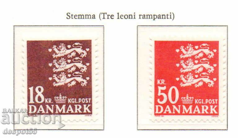 1985. Δανία. Εθνόσημο - στυλιζαρισμένα λιοντάρια.