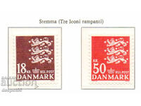 1985. Дания. Герб - стилизирани лъвове.