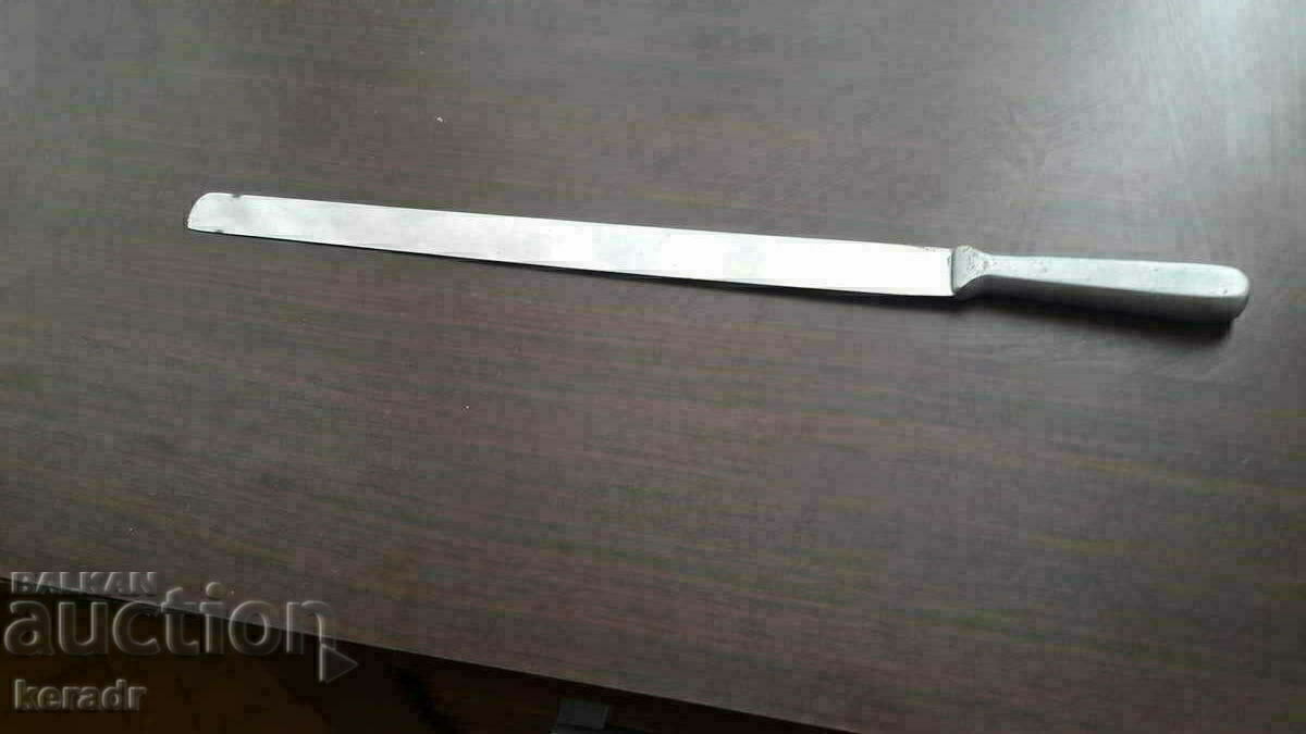 An old apothecary's spatula with price € 15.34 | 30.00 BGN