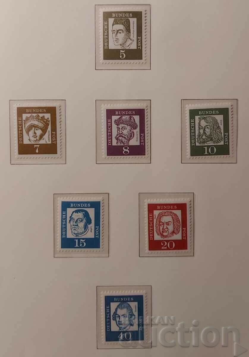 Germany 1961 Personalities / Famous Germans MNH