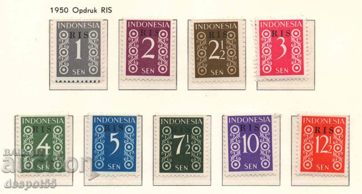 1950. Индонезия. Цифрови марки - с надпечатка "RIS".