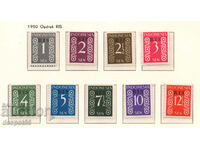 1950. Индонезия. Цифрови марки - с надпечатка "RIS".
