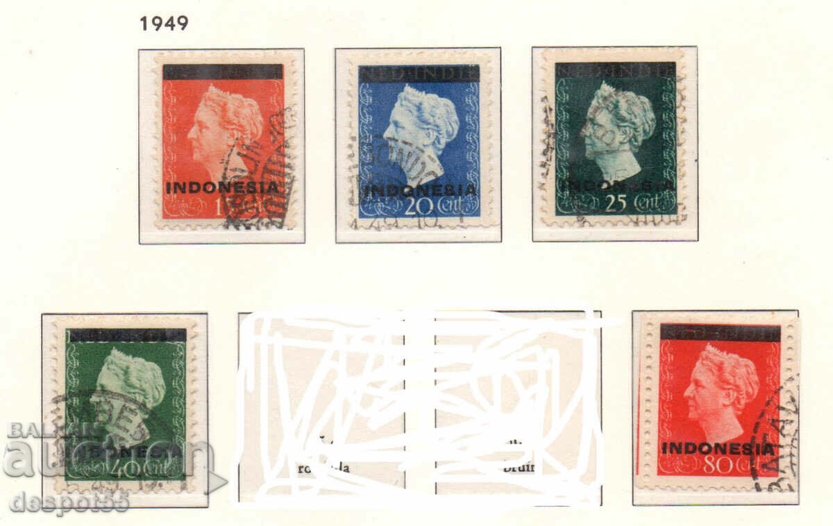 1949. Indonesia. Queen Wilhelmina – Netherlands Indies.
