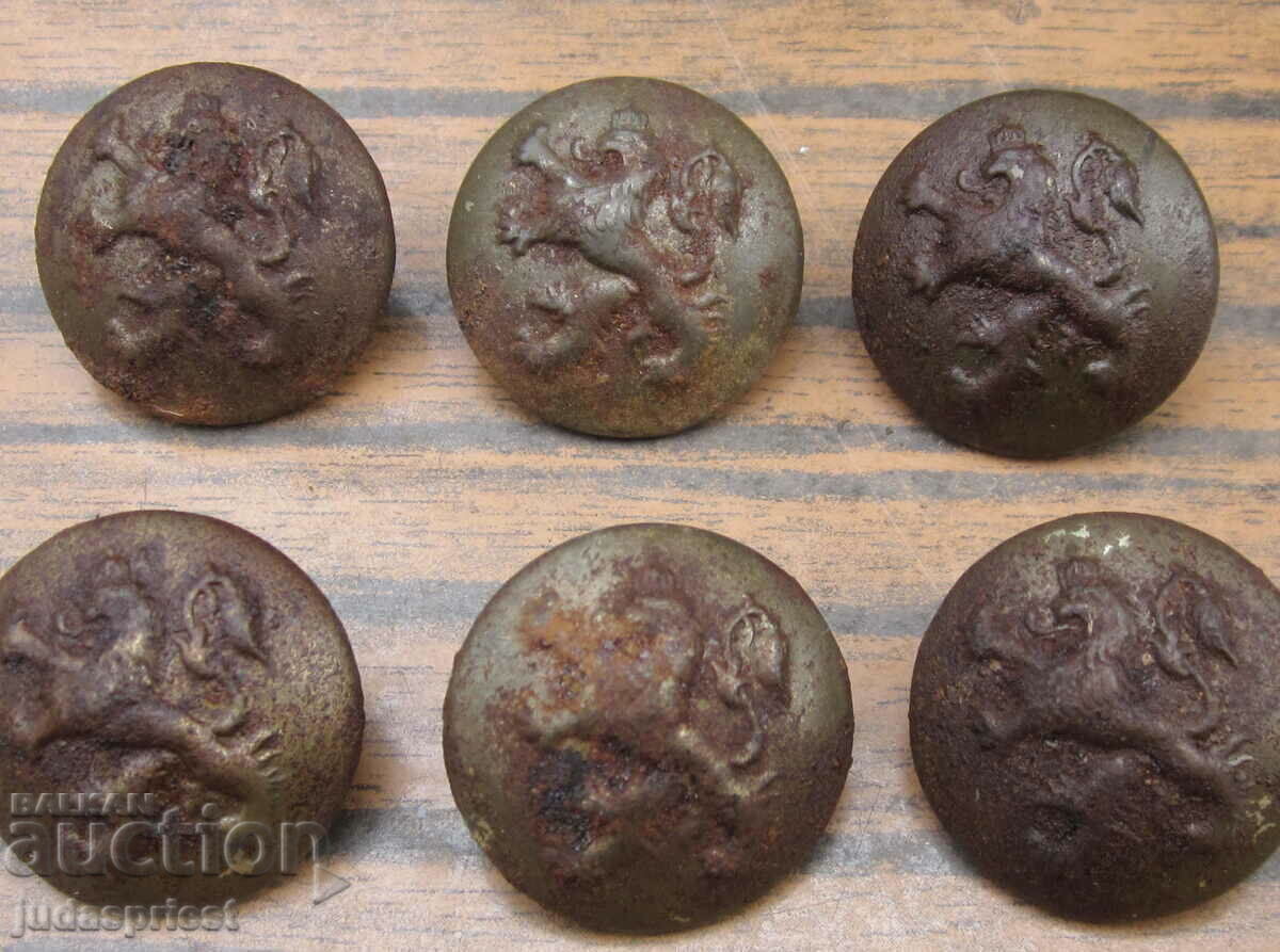 Auction  Kingdom of Bulgaria military buttons for the Bulgarian Royal Jacket