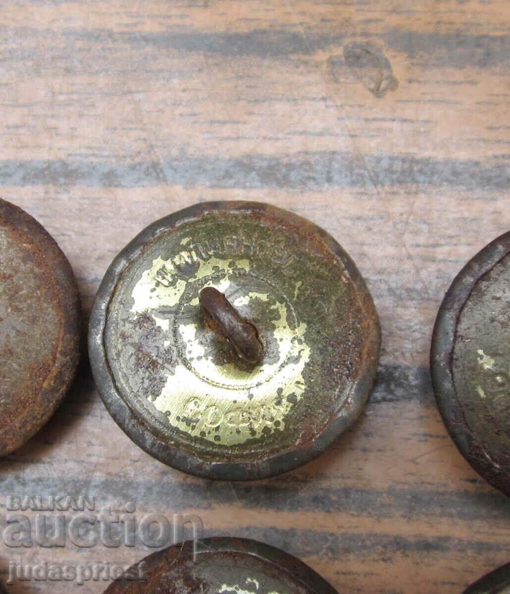 Kingdom of Bulgaria military buttons for the Bulgarian Royal Jacket - 6