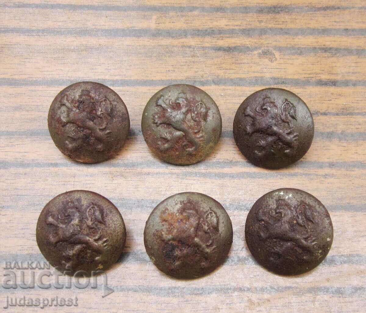 Kingdom of Bulgaria military buttons for the Bulgarian Royal Jacket