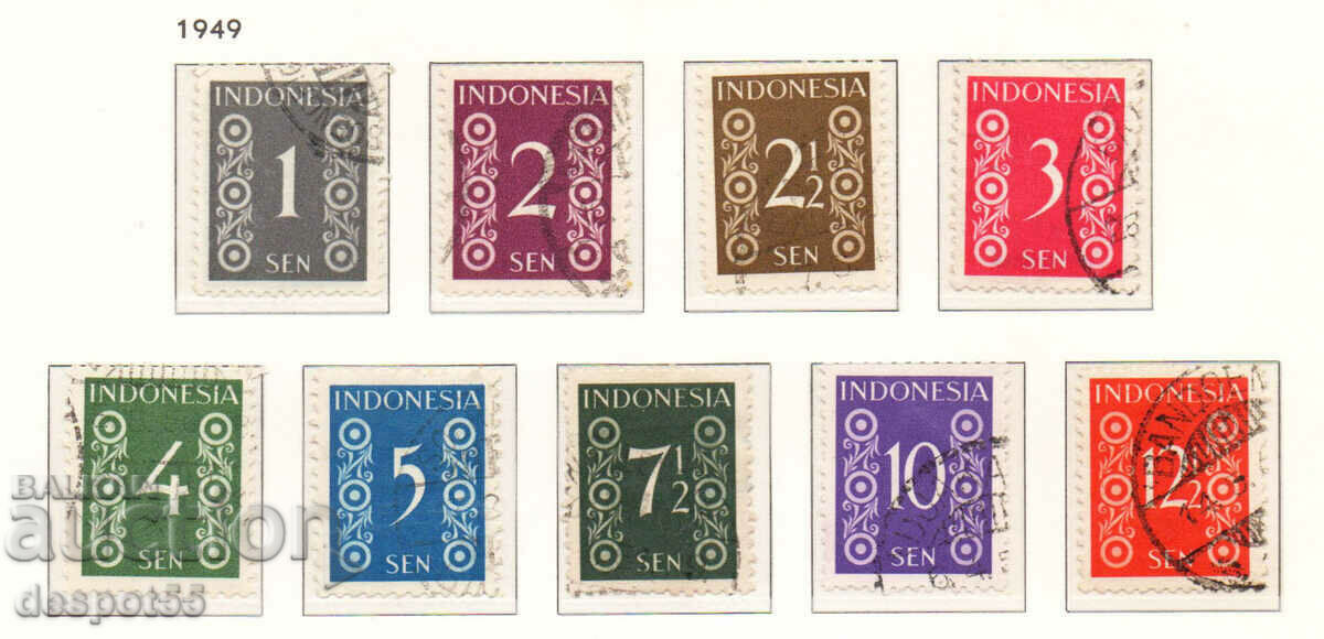 1949. Indonezia. Ediție obișnuită.